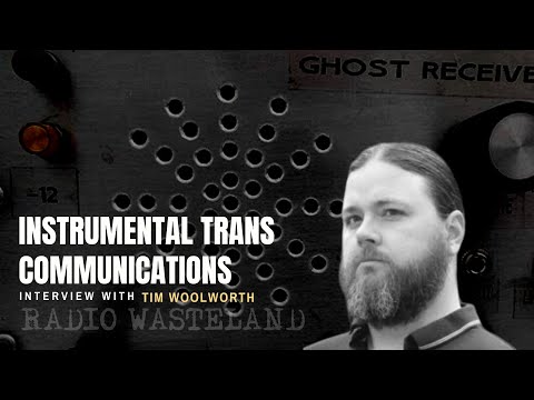 ITC Reduces the Amount of Ghost Evidence-is that a good thing